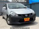 Nissan NV150 AD VY12