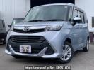 Toyota TANK M900A