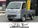 Daihatsu Hijet Truck S510P