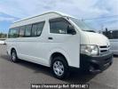 Toyota Hiace Van TRH226K