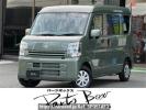 Suzuki Every DA17V