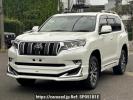Toyota Land Cruiser Prado TRJ150W