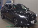 Nissan KIX RP15