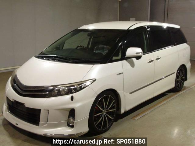 Used Toyota Estima Hybrid AHR20 for sale - Japanese Used Cars