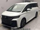 Toyota Vellfire Hybrid AAHH40W