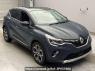 Used 2022 AT renault captur HJBH5H Image[2]