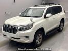 Toyota Land Cruiser Prado TRJ150W