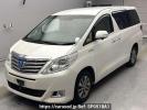 Toyota Alphard Hybrid ATH20W