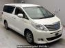 Used 2013 AT toyota alphard-hybrid ATH20W Image[2]