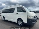 Toyota Hiace Van TRH221K