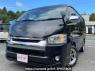 Used 2010 AT toyota hiace-wagon TRH219W Image[0]