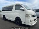 Toyota Hiace Wagon TRH214W