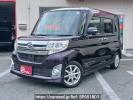 Daihatsu Tanto LA610S