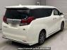Used 2015 AT toyota alphard-hybrid AYH30W Image[1]