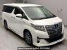 Used 2015 AT toyota alphard-hybrid AYH30W Image[2]