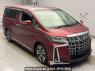 Used 2018 AT toyota alphard AGH30W Image[2]