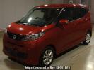 Nissan DAYZ B43W