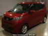 Used 2024 AT nissan dayz B43W Image[0]