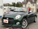 Daihatsu Copen LA400K