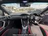 Used 2016 AT toyota 86 ZN6 Image[1]