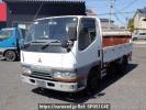 Mitsubishi Fuso Canter FE507B