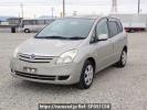 Toyota Corolla Spacio NZE121N
