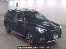 Subaru Forester SKE