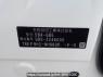 Used 2023 AT honda freed-plus GB5 Image[2]
