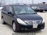Used 2005 AT nissan presage TU31 Image[2]