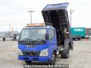 Mitsubishi Fuso Canter FE71CBD