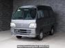 Used 1998 MT honda acty-van HH3 Image[0]