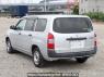 Used 2015 AT toyota succeed NCP160V Image[1]