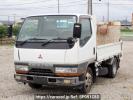 Mitsubishi Fuso Canter FE507B