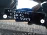 Used 2014 AT honda odyssey RC1 Image[2]