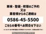 Used 2018 AT toyota aqua NHP10 Image[1]