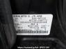 Used 2014 AT nissan serena HFC26 Image[2]