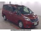 Nissan Serena GC27