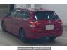 Used 2017 AT toyota corolla-fielder NKE165G Image[1]