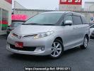 Toyota Estima ACR55W