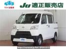 Daihatsu Hijet Cargo S321W