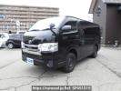 Toyota Regiusace Van GDH206V