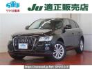 Audi Q5 8RCNCF