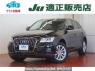 Used 2015 AT audi q5 8RCNCF Image[0]