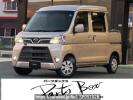 Daihatsu Hijet Cargo S321W