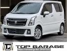 Suzuki WAGON R STINGRAY MH55S