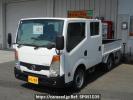 Nissan Atlas SZ5F24