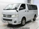Toyota Regiusace Van KDH206V