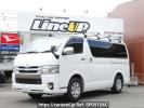 Toyota Regiusace Van GDH201V