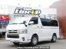 Used 2019 AT toyota regiusace-van GDH201V Image[0]