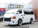 Toyota Regiusace Van KDH201V